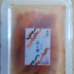 ふくやの明太子